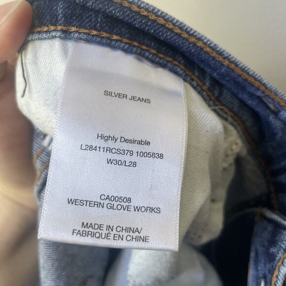Silver Jeans Co Highly Desirable Jeans Women's Size 30/28 Medium Wash‎ - Picture 6 of 7